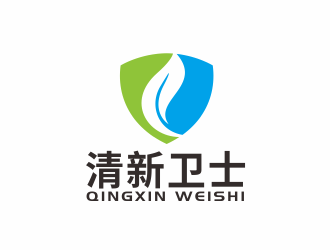 湯儒娟的清新衛(wèi)士logo設計