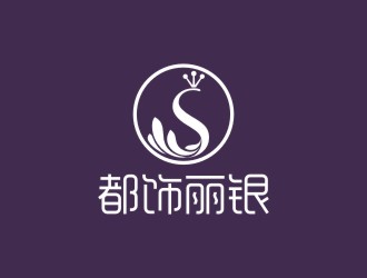 陳國偉的logo設(shè)計