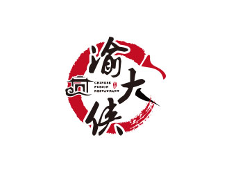 朱紅娟的logo設(shè)計(jì)