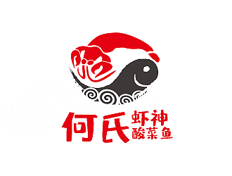 盛銘的何氏蝦神. 酸菜魚logo設(shè)計