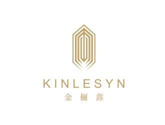 陳國(guó)偉的Kinlesyn 金儷鑫logo設(shè)計(jì)