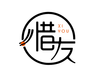 夏孟的惜友便當(dāng)外賣logo設(shè)計(jì)logo設(shè)計(jì)