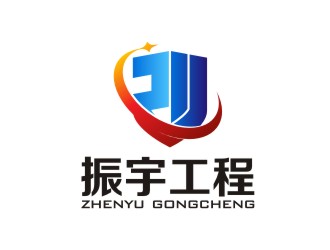 陳國偉的logo設計