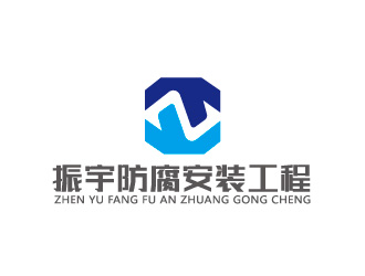 周金進的logo設計