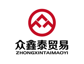 張俊的西安眾鑫泰貿易有限公司logo設計