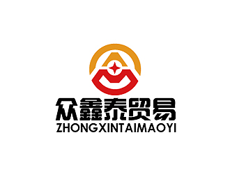 秦曉東的西安眾鑫泰貿易有限公司logo設計