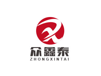 朱紅娟的西安眾鑫泰貿易有限公司logo設計