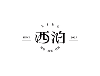 馮國輝的logo設(shè)計(jì)