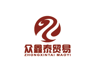 王濤的西安眾鑫泰貿易有限公司logo設計