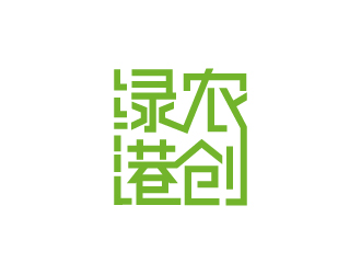 張俊的綠港農(nóng)創(chuàng)logo設(shè)計(jì)