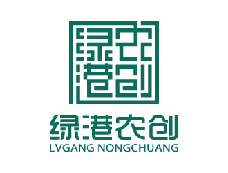 張曉明的綠港農(nóng)創(chuàng)logo設(shè)計(jì)