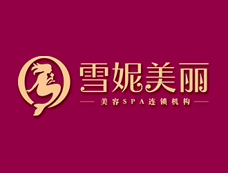 鐘炬的雪妮美麗美容SPA連鎖機構logo設計