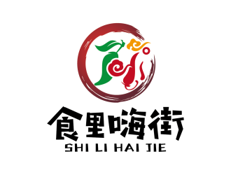 安冬的logo設(shè)計