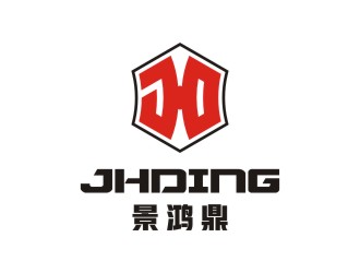 陳國偉的logo設(shè)計(jì)