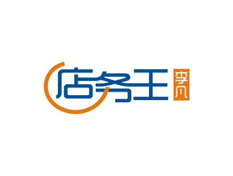 孫永煉的店務(wù)王logo設(shè)計