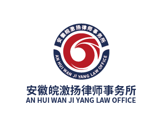 何大林的logo設計