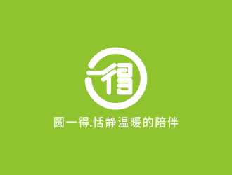 圓一得logo設(shè)計