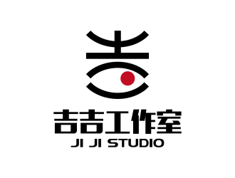 安冬的logo設(shè)計