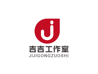 朱紅娟的吉吉工作室logo設(shè)計