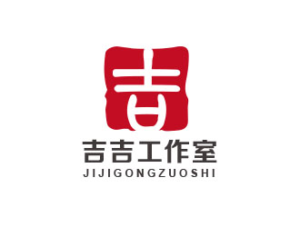 吉吉工作室logo設計