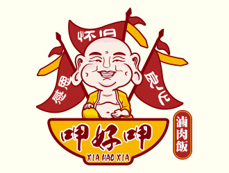 向正軍的呷好呷餐飲卡通標志設(shè)計logo設(shè)計