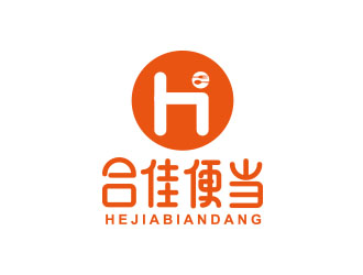 朱紅娟的合佳便當(dāng)logo設(shè)計