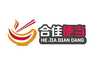 潘樂的合佳便當(dāng)logo設(shè)計