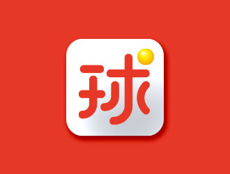 鐘炬的logo設(shè)計(jì)