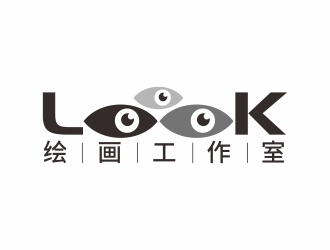 林思源的look繪畫工作室logo設(shè)計