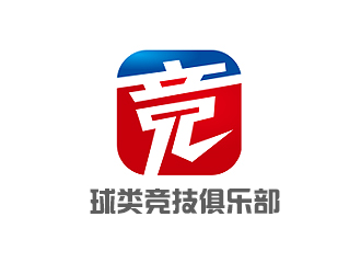 盛銘的logo設(shè)計(jì)