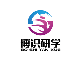 安冬的北京博識研學國際教育咨詢中心logo設(shè)計