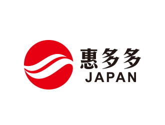 黃安悅的惠多多japanlogo設(shè)計