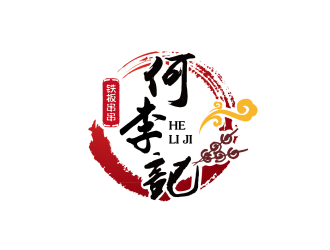 安冬的何李記鐵板串串小吃店logologo設計