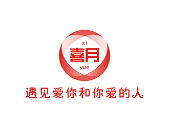 趙錫濤的喜月logo設(shè)計