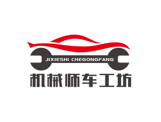 黃安悅的logo設(shè)計(jì)