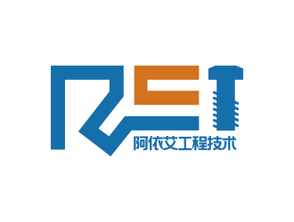 安冬的logo設計