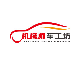 朱紅娟的logo設(shè)計(jì)