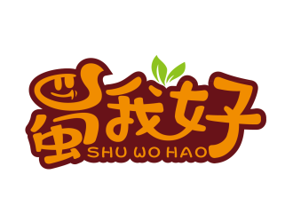 安冬的logo設(shè)計(jì)