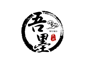 王濤的吾墨文化傳媒武漢有限公司（重新編輯設(shè)計(jì)需求）logo設(shè)計(jì)