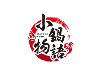 朱紅娟的logo設(shè)計(jì)