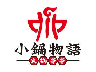 向正軍的logo設(shè)計(jì)