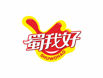 唐國(guó)強(qiáng)的四川特色休閑小吃品牌 蜀我好logo設(shè)計(jì)