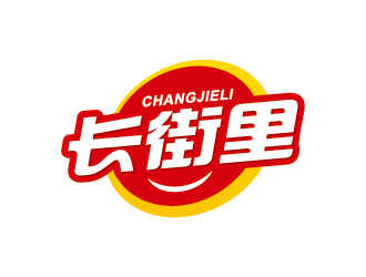 王濤的logo設(shè)計