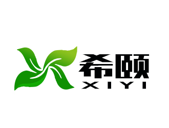 朱兵的希頤  Xiyilogo設(shè)計