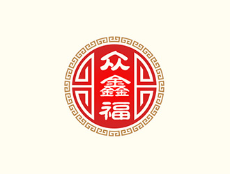 吳曉偉的眾鑫福食品類標(biāo)志設(shè)計logo設(shè)計