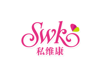 楊勇的私維康女性logo設(shè)計(jì)logo設(shè)計(jì)