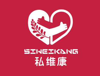 姜彥海的私維康女性logo設(shè)計logo設(shè)計