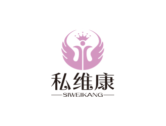 孫金澤的私維康女性logo設(shè)計(jì)logo設(shè)計(jì)