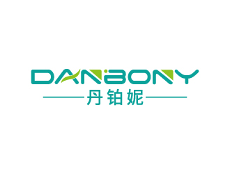 張俊的丹鉑妮 danbonylogo設(shè)計(jì)