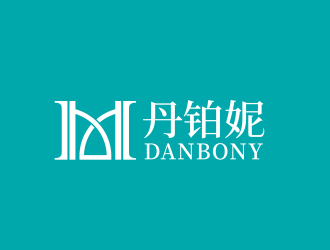 黃安悅的丹鉑妮 danbonylogo設計